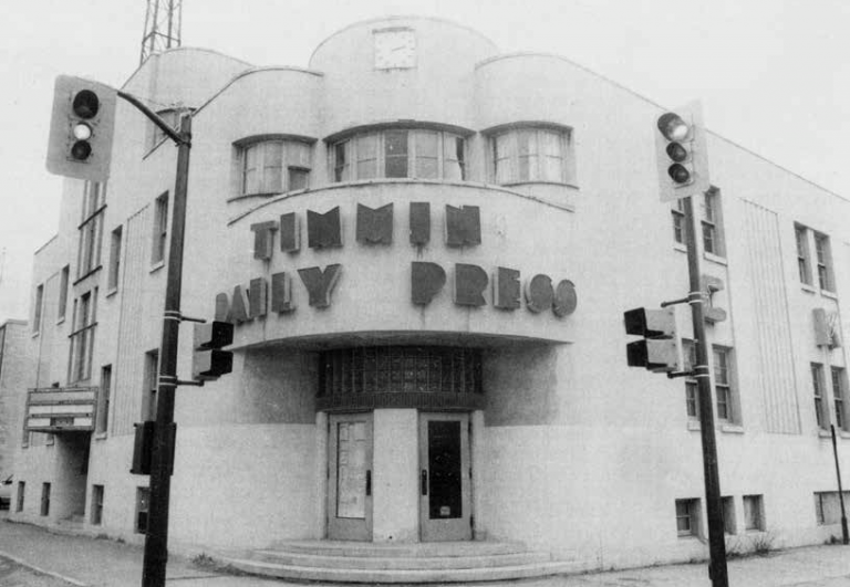 DailyPressBuildingNHS 768x531